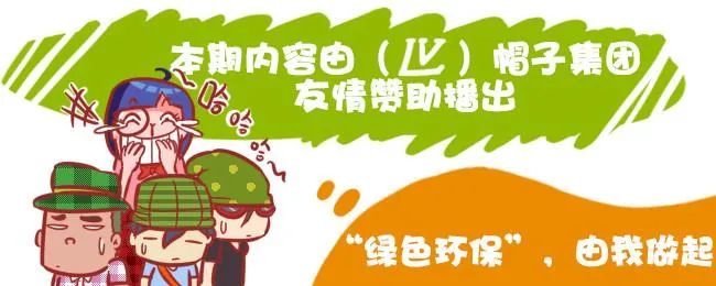 313-名花有主，如何机智地松土 第1页