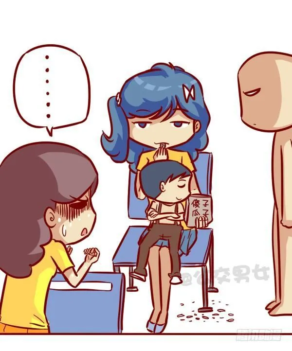 316-那些讨厌的熊孩子行为 第10页