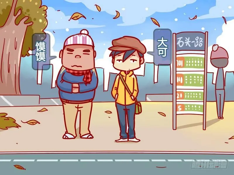 323-空车抢座位 第2页