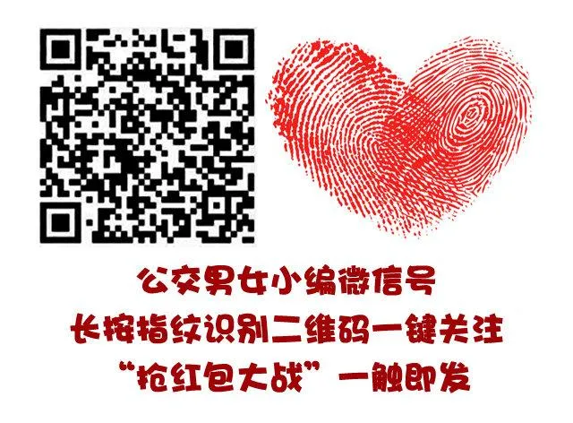 329-感恩节大红包！快来 第8页