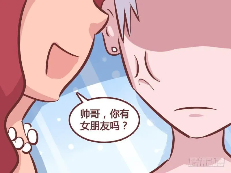 351-眼见为“虚 第4页