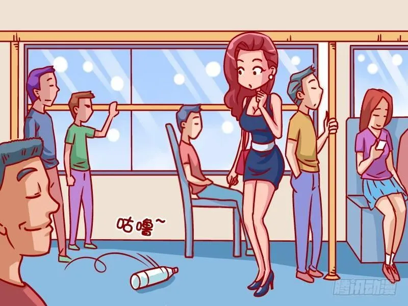 354-素质真高 第2页