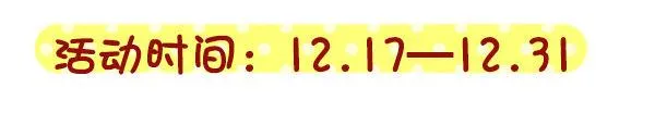 383-没想到大导演就在我们身边 第8页
