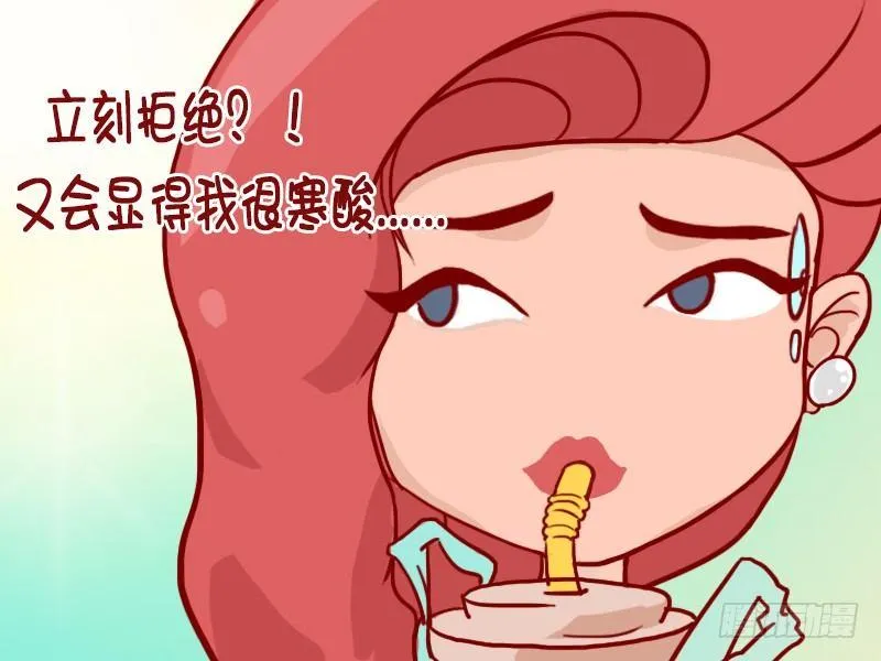 396-办会员卡 第5页