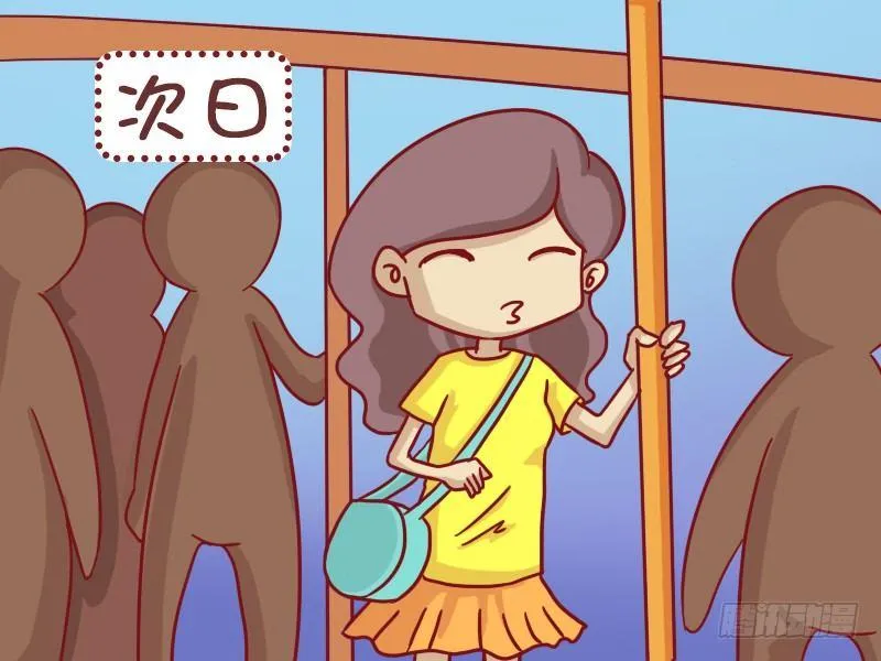 406-智斗小偷 第3页