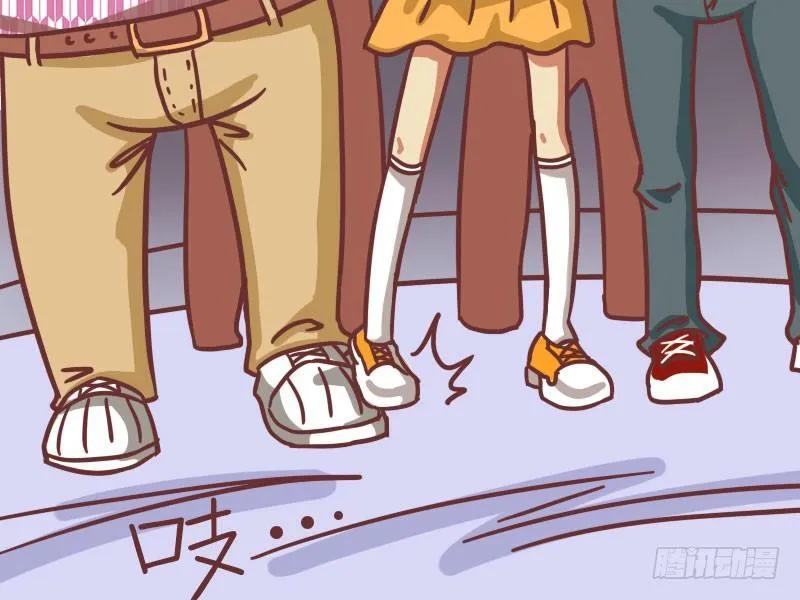 410-女友太机智 第3页