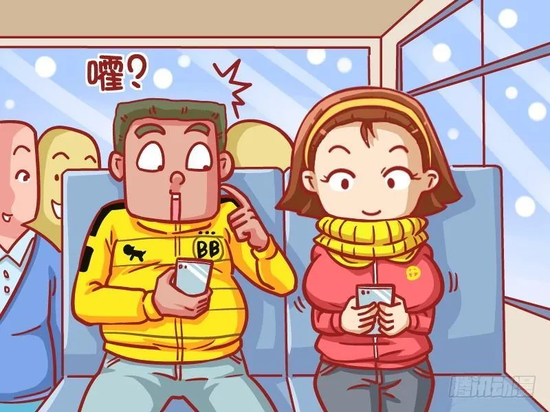 434-季节性丰胸 第2页