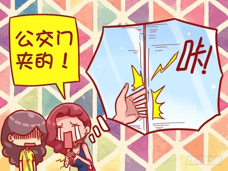 436-美甲 第5页