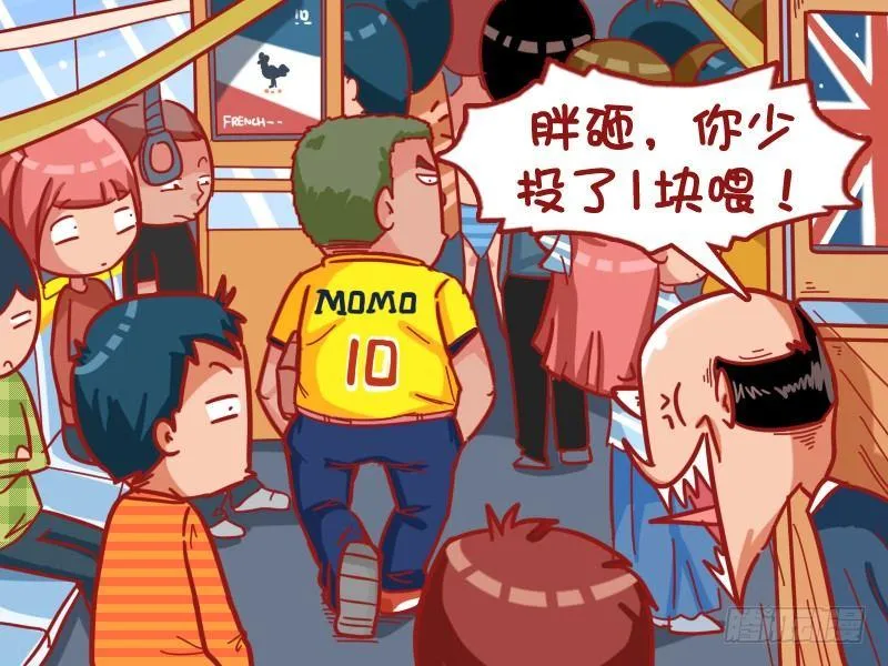 438-补上 第3页