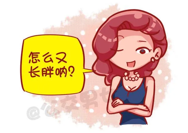 449-春节糟心bibi这样回复 第10页