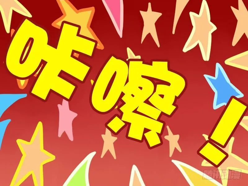 456-公交色狼 第5页