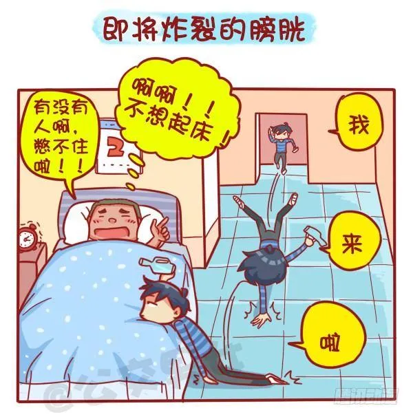 457-年假过后，是什么理由支撑 第3页