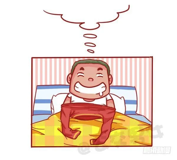 457-年假过后，是什么理由支撑 第7页