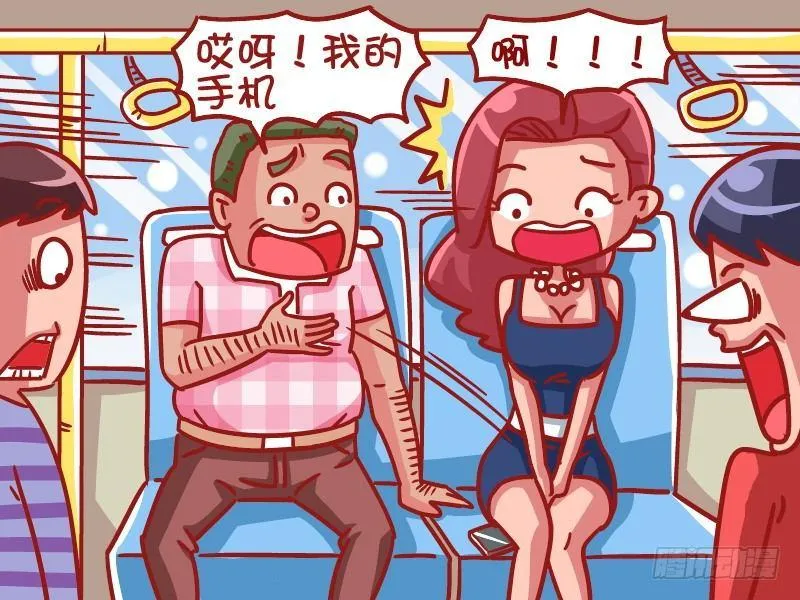 460-好人卡 第2页