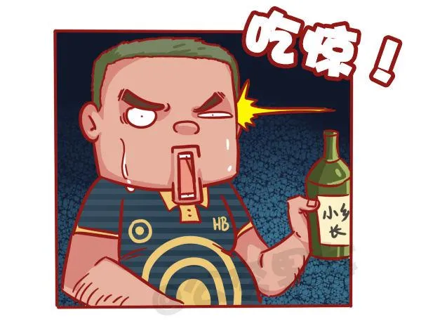 501-他不是不喜欢你只是死了 第3页