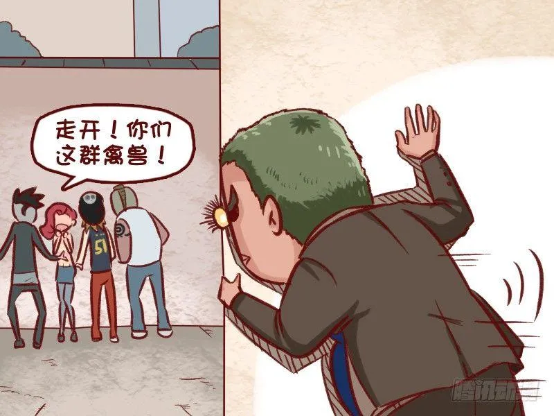 514-Superman 第5页