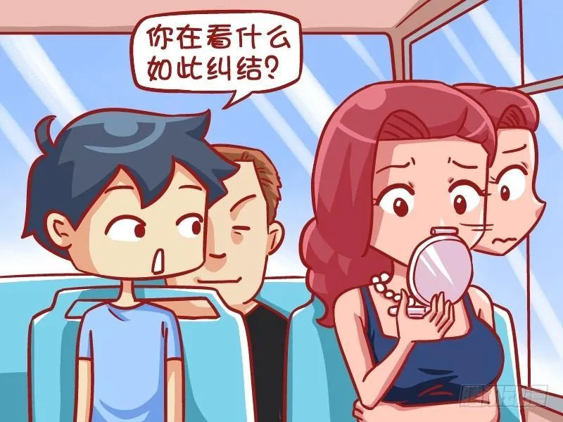 525-条条大道通罗马 第2页