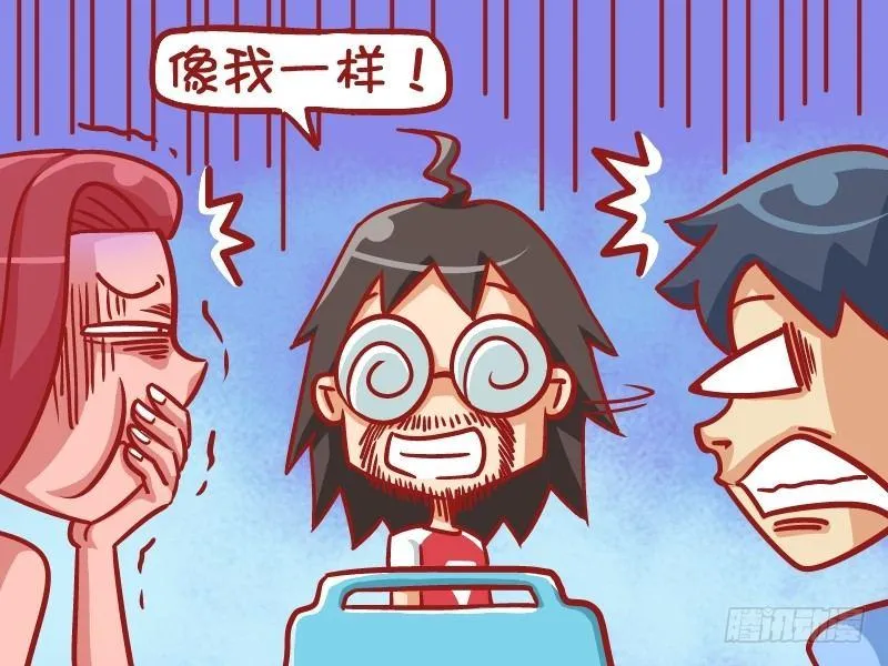 525-条条大道通罗马 第5页