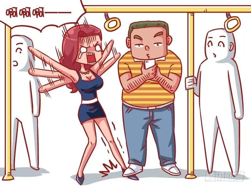 535-以牙还牙 第2页