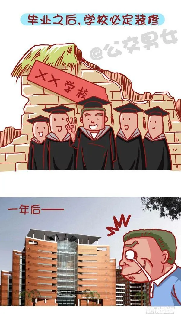 534-这些灵异的事件你一定都遇 第5页