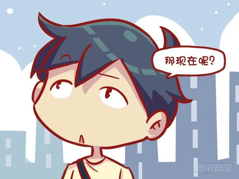 544-蠢得没救 第3页