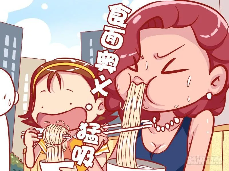 555-多么痛的领悟 第3页