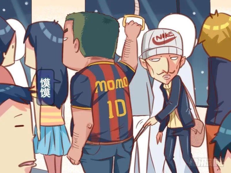 563-缉盗小能手 第2页