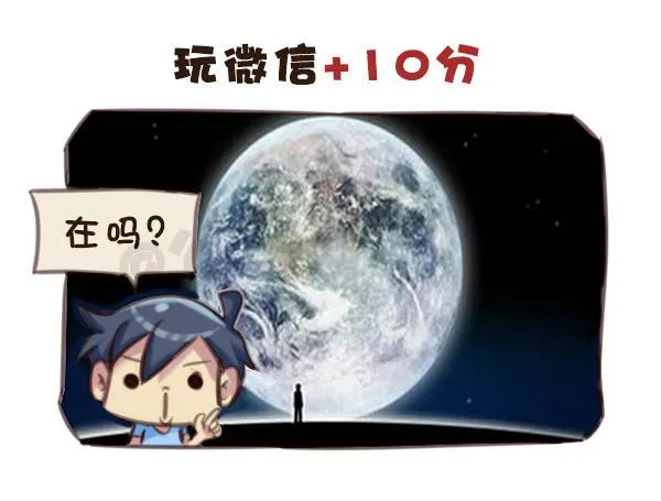 571-算一算目前有没有人在暗恋 第2页