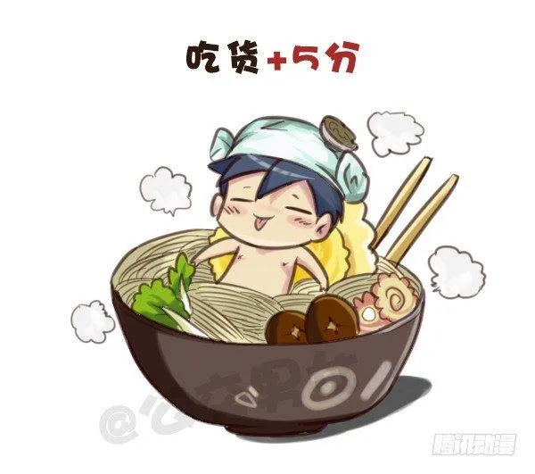 571-算一算目前有没有人在暗恋 第4页