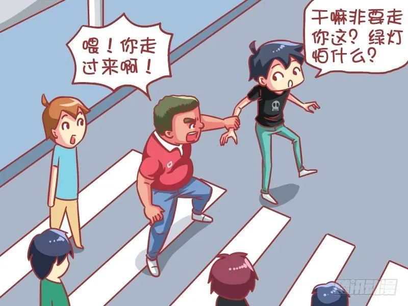 594-救命小技能 第2页