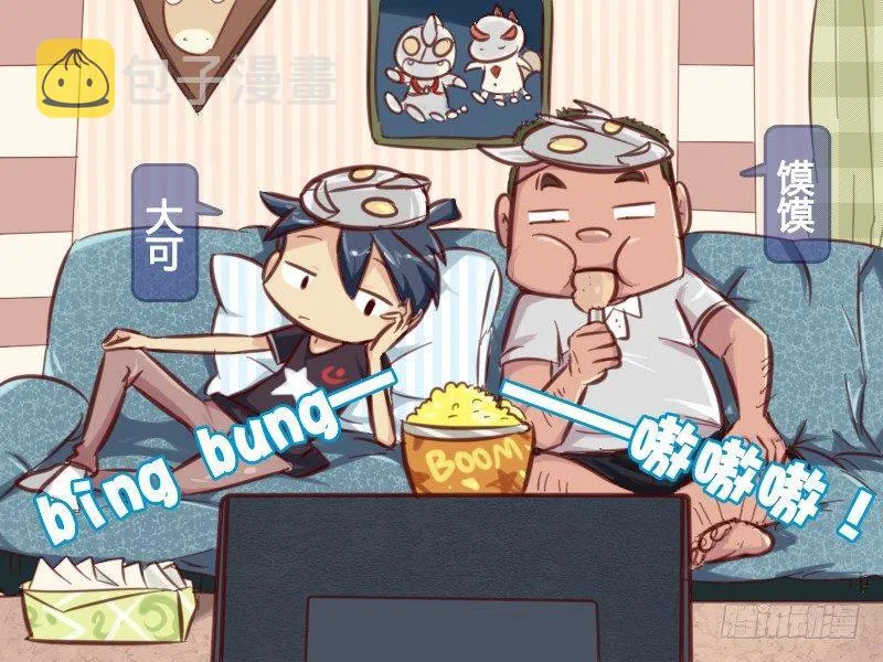 621-奥特曼打怪兽 第2页