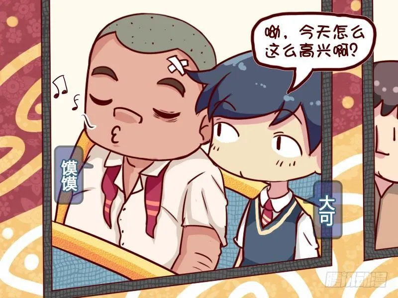 631-我是大力士 第2页