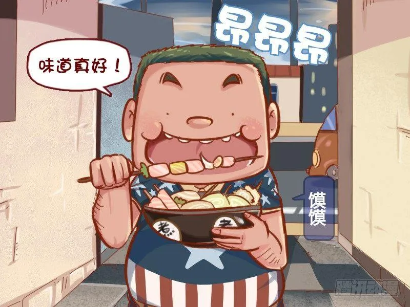639-捡垃圾的人 第2页