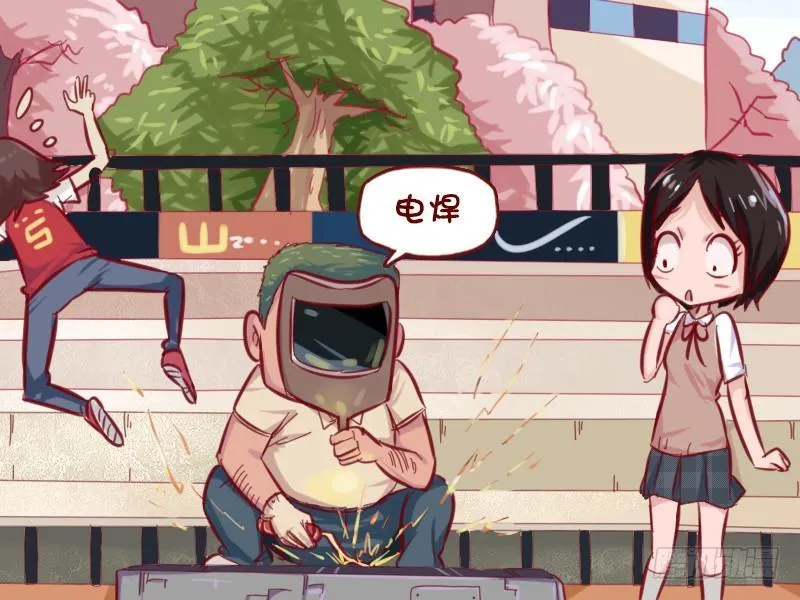657-眼前一亮的才艺 第5页