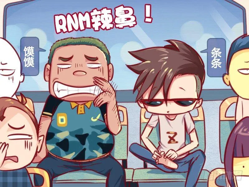 661-穿鞋 第2页