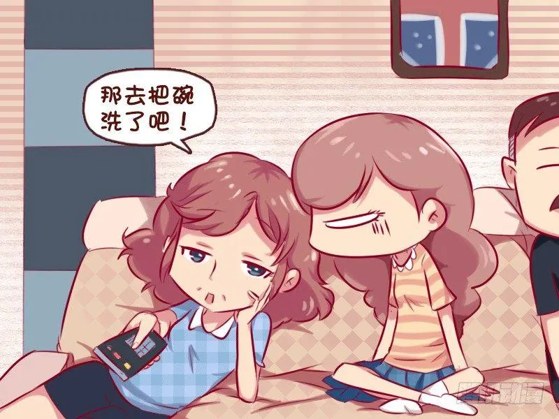 671-喜欢玩水吗 第5页
