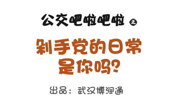 675-剁手党的日常 第1页