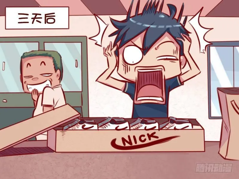 679-诚信商家 第5页