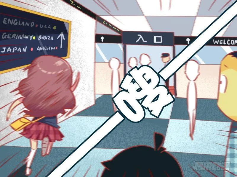 682-机场里的痛哭 第2页