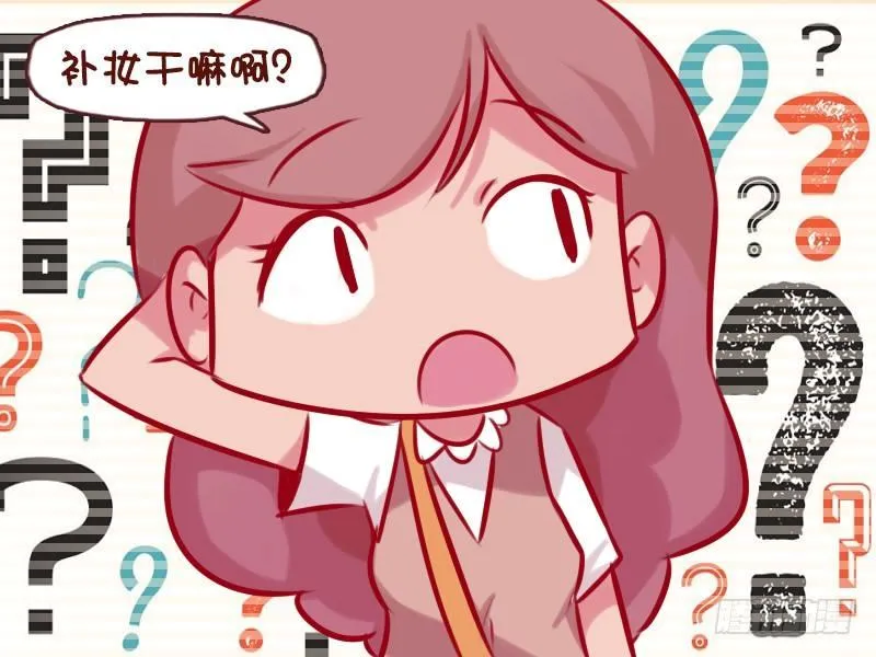 688-最好的相亲平台 第4页