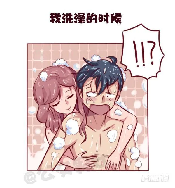 691-女朋友太粘人怎么办 第9页