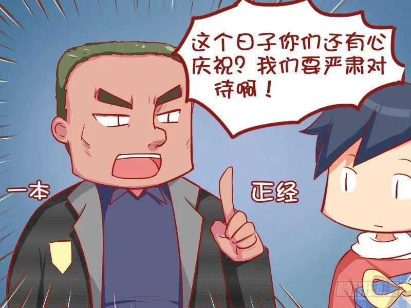 699-圣诞纪念 第3页