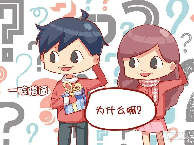 699-圣诞纪念 第4页