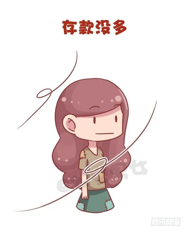 703-总结2016 第3页