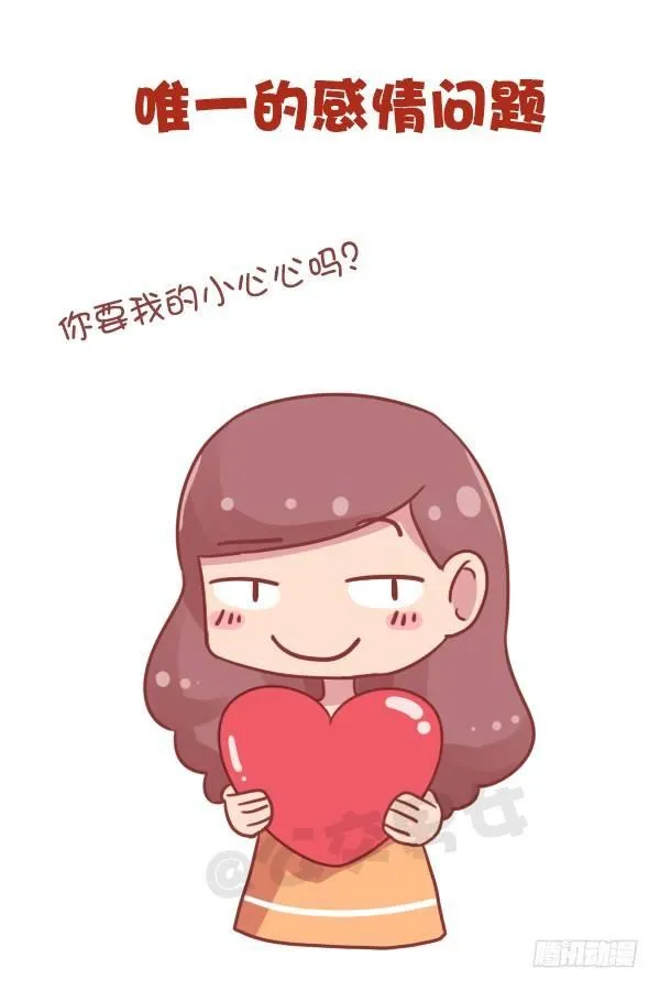 703-总结2016 第8页
