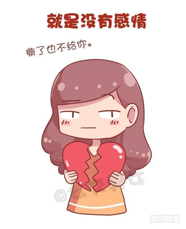 703-总结2016 第9页