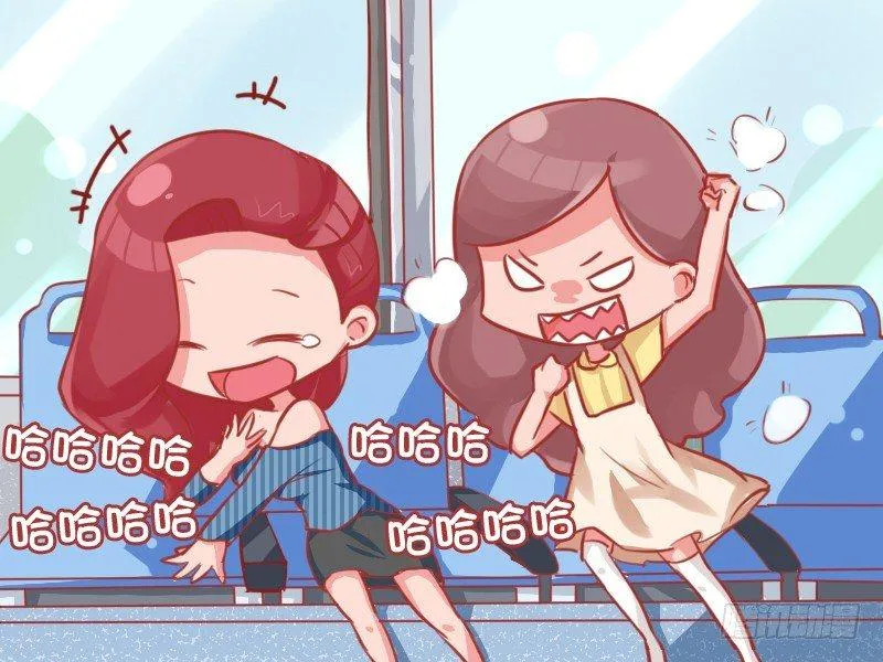 716-为什么别人说你像学生？ 第6页