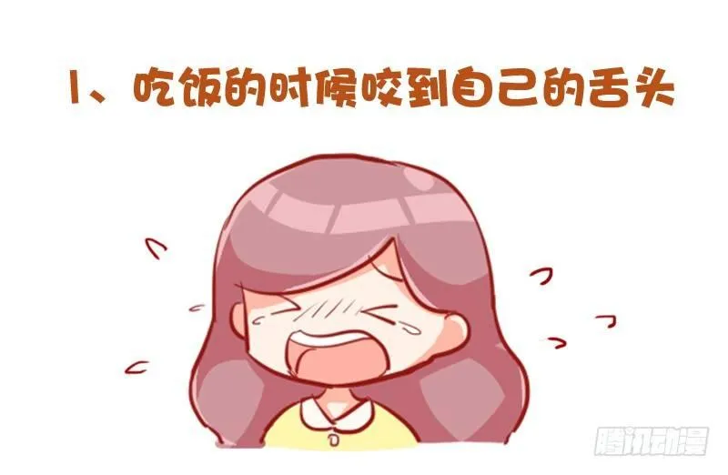 719-肉体上最痛的十种体验 第2页
