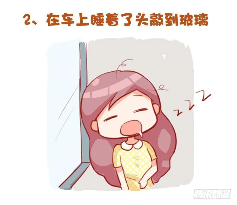 719-肉体上最痛的十种体验 第3页