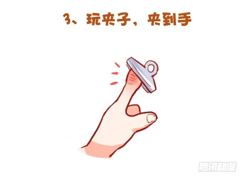 719-肉体上最痛的十种体验 第4页